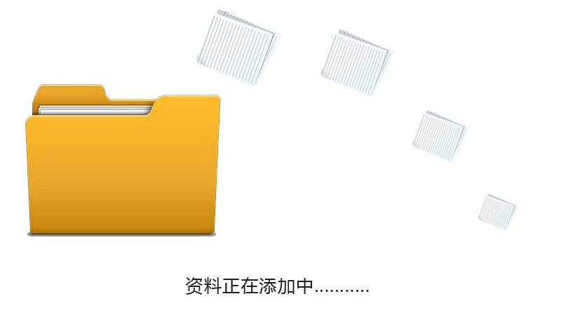 1731814500879424.png